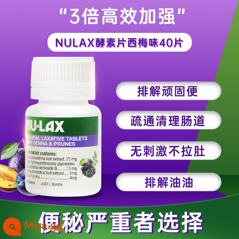 Lekang Tablet Mận Tăng Cường Chất Xơ Mận Táo Bón Mận Táo Bón Official Flagship Store Authentic - Prune Enzyme [Tham gia để nhận phiếu giảm giá để được giảm giá nhiều hơn]