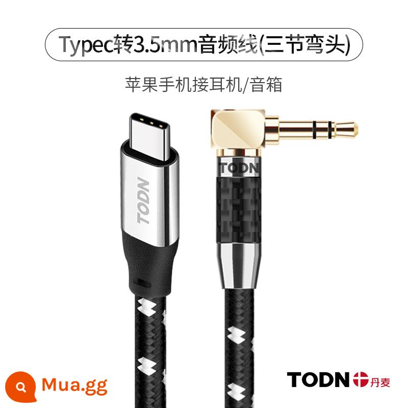 Đan Mạch Tongtun 3.5 Cáp tai nghe công cộng đến công cộng Cáp tai nghe bốn chiếc máy tính âm thanh Aux Audio Audio Audio Audio Mobile Điện thoại di động - Khuỷu tay TypeC đến 3,5