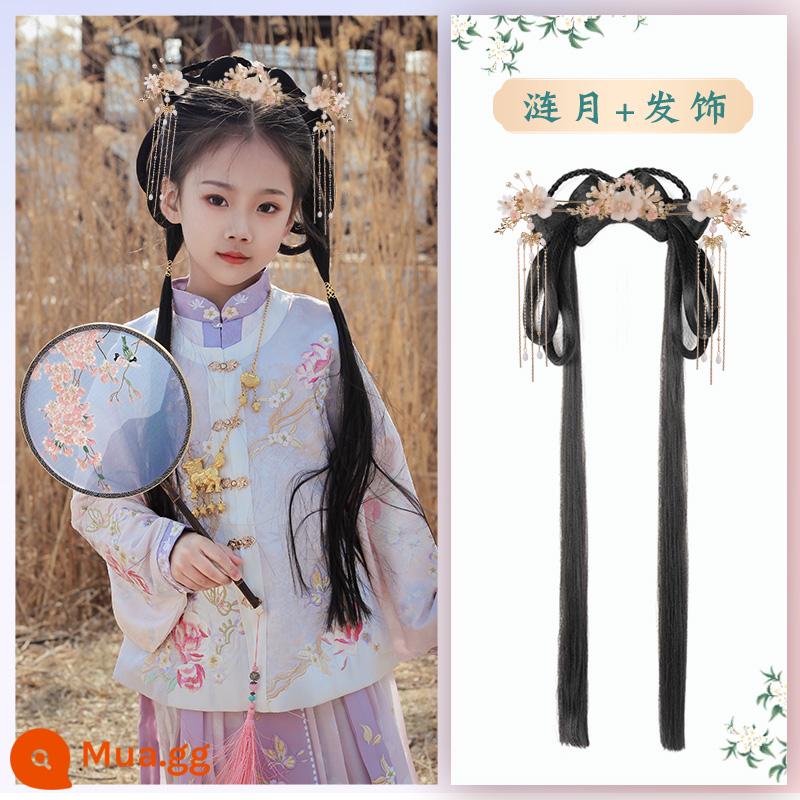 Trẻ em Hanfu tóc giả gói tấm tóc cổ trang phục một mảnh headband cổ gió tóc giả bé gái tạo kiểu phụ kiện tóc búi tóc trùm đầu - Bánh bao Lianyue + bộ ba món tinh tế