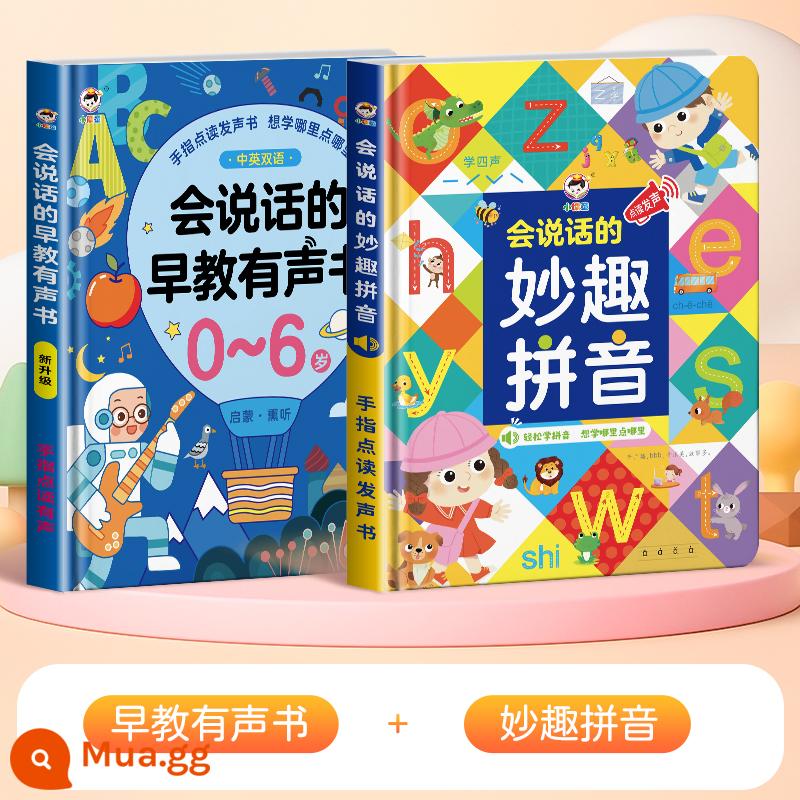 Nói chuyện giáo dục sớm sách nói song ngữ giác ngộ máy giáo dục sớm trẻ em đọc và máy học âm thanh đồ chơi 0-3 tuổi - 2 [Khai sáng bính âm] Sách giáo dục sớm song ngữ + Bính âm vui nhộn