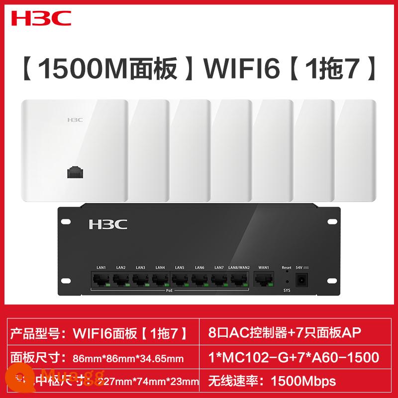 H3C Tân Hoa Bộ định tuyến AP ba gigabit cho toàn bộ ngôi nhà wifi6 bộ phủ trần Bảng điều khiển AP không dây 86 vào tường Công tắc poe tần số kép 1200M Gigabit AC cổng WAN kép nhà biệt thự 5G - [Bảng điều khiển 1500M] Mẫu nâng cấp WIFI6 [1 đến 7]