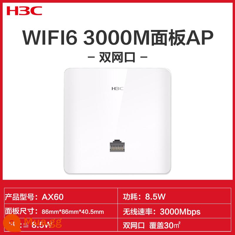 H3C Tân Hoa Bộ định tuyến AP ba gigabit cho toàn bộ ngôi nhà wifi6 bộ phủ trần Bảng điều khiển AP không dây 86 vào tường Công tắc poe tần số kép 1200M Gigabit AC cổng WAN kép nhà biệt thự 5G - AX60 [Bảng điều khiển cổng mạng kép 3000M] WIFI6