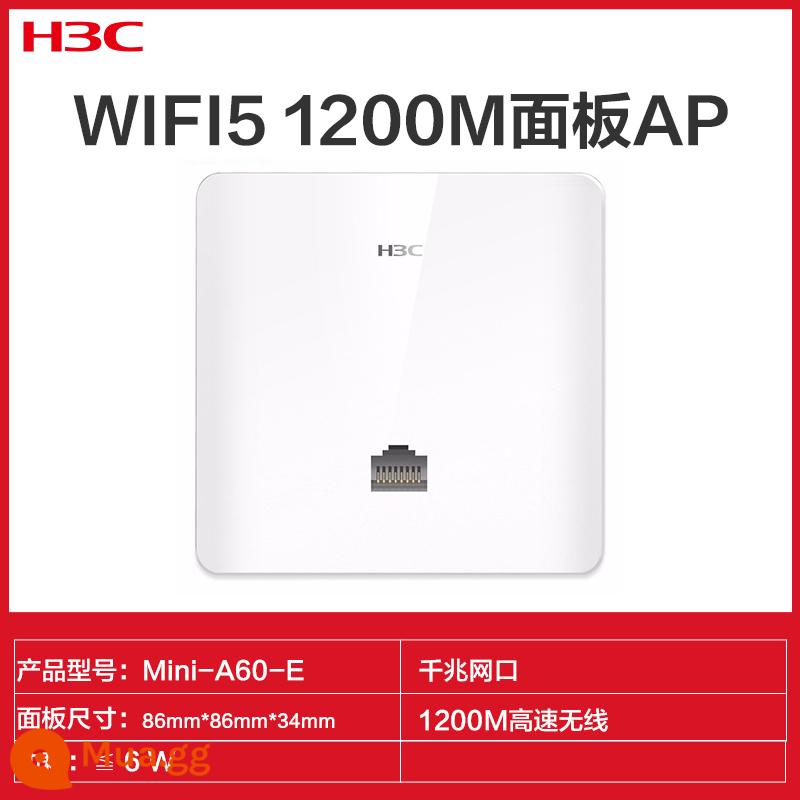 H3C Tân Hoa Bộ định tuyến AP ba gigabit cho toàn bộ ngôi nhà wifi6 bộ phủ trần Bảng điều khiển AP không dây 86 vào tường Công tắc poe tần số kép 1200M Gigabit AC cổng WAN kép nhà biệt thự 5G - A60-E[bảng 1200M]WIFI5