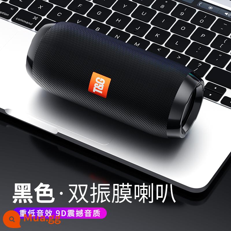 Âm thanh bluetooth không dây loa siêu trầm siêu nặng nhỏ di động gia đình ngoài trời âm lượng lớn thẻ mới Đĩa U ô tô âm thanh vòm 3d mini phù hợp cho Huawei bộ sưu tập loa đôi chất lượng cao - Màu đen [Chất lượng âm thanh gây sốc 9D★Loa màng kép★Tuổi thọ pin siêu dài★