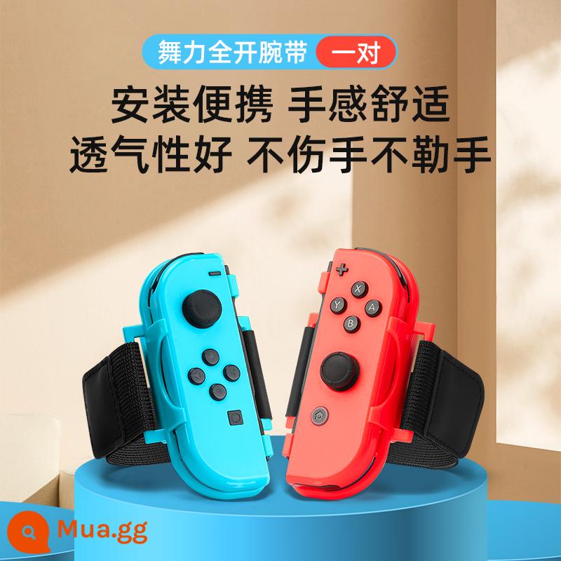 Bộ chuyển đổi Nintendo somatosensory bộ đồ thể thao thể thao phụ kiện trò chơi ns dây đeo cổ tay khiêu vũ đầy đủ Mario vợt tennis aerobic tay cầm đấm bốc tay cầm súng chụp tay lái vô lăng dây đeo chân - Cặp vòng tay "Just Dance" màu đỏ và xanh ☆ độ kín có thể điều chỉnh