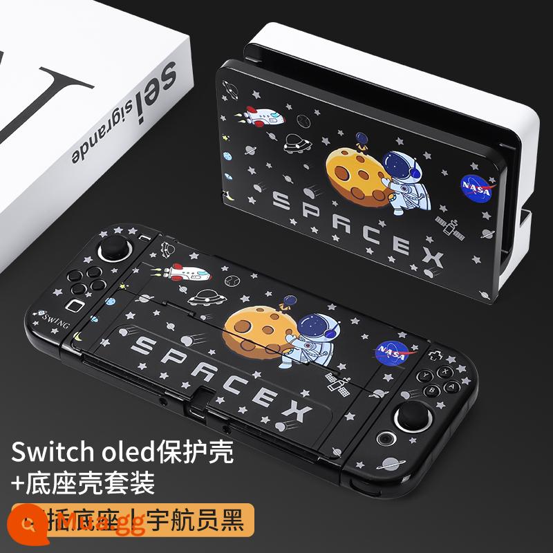 Bijibite Vỏ bảo vệ Nintendo Switch tay cầm switcholed phụ kiện vỏ màn hình oled hai mảnh siêu mỏng ns đế có thể cắm được vỏ cứng phiên bản thời lượng pin máy chủ lật riêng biệt phim hoạt hình sáng tạo - Switcholed [Spaceman Black] + vỏ đế √ màng miễn phí + nắp