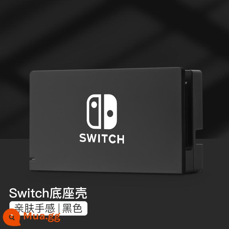 Chính thức Nintendo switcholed vỏ bảo vệ công tắc tay cầm vỏ ns vỏ cứng đế có thể cắm vỏ trong suốt vỏ oled túi lưu trữ bộ phụ kiện silicone mềm vỏ mềm riêng biệt tay áo silicone - Vỏ Switch thân thiện với da "đen" đi kèm film + nắp