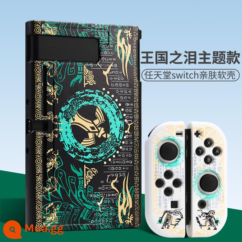 BJBite Nintendo switch vỏ bảo vệ switcholed tay cầm bìa silicone vỏ mềm ns phiên bản tuổi thọ pin vỏ tách rời bảng điều khiển trò chơi oled phiên bản Nhật Bản tích hợp phụ kiện vỏ cứng túi lưu trữ - Ốp mềm silicon chuyển đổi "Tears of the Kingdom Theme" √ Phim + nắp miễn phí