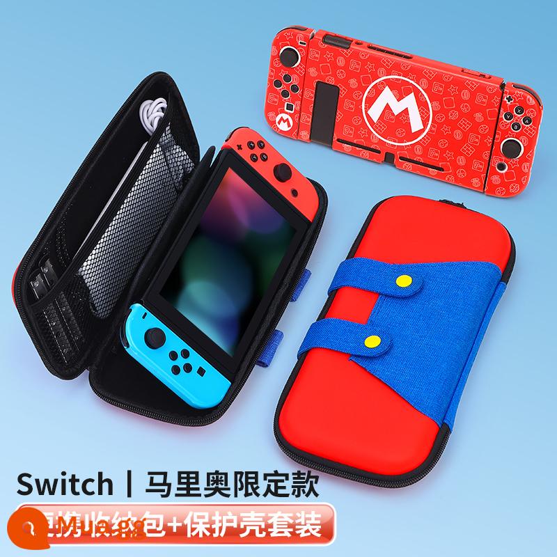 Túi đựng switch bijibit Vỏ bảo vệ Nintendo ns xách tay máy chơi game màn hình oled dung lượng lớn hộp vỏ cứng hộp băng chuyển mạch siwch tay cầm phụ kiện vỏ cứng trọn bộ - Vỏ cứng Switch Stand [Mario Limited + Vỏ bảo vệ cùng kiểu] ​​Phim + Nắp miễn phí