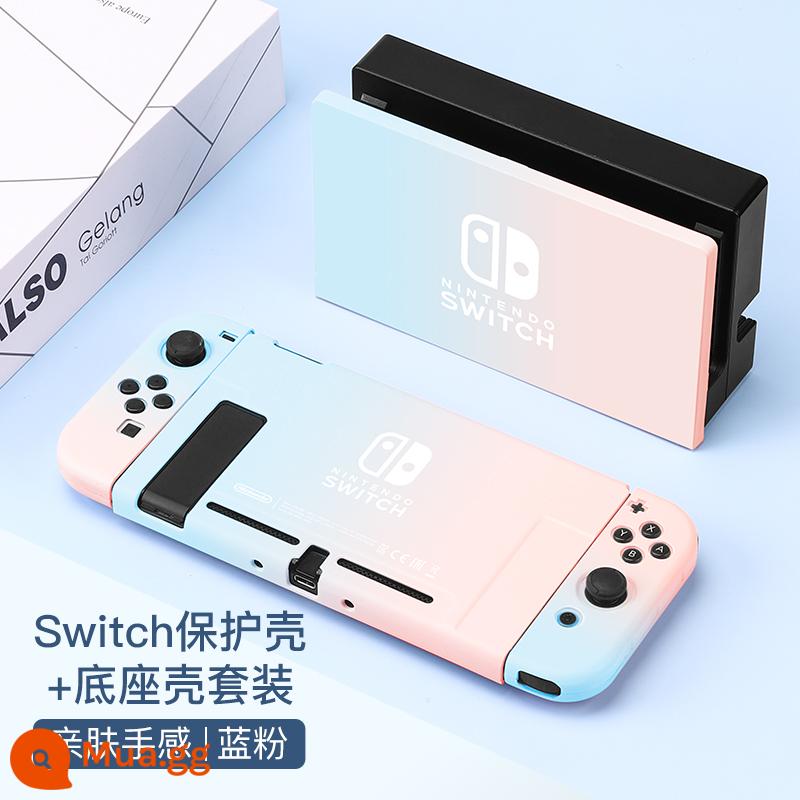 Bản gốc chính thức với công tắc nintendo công tắc bảo vệ công tắc tay cầm xử lý ns phụ kiện silicone mềm vỏ oled cơ sở vỏ cứng máy silicone silicon silicon sil - Màu gradient màu xanh và hồng √ chuyển đổi vỏ thân thiện với da nguyên bản + vỏ đế ☆ màng + nắp miễn phí