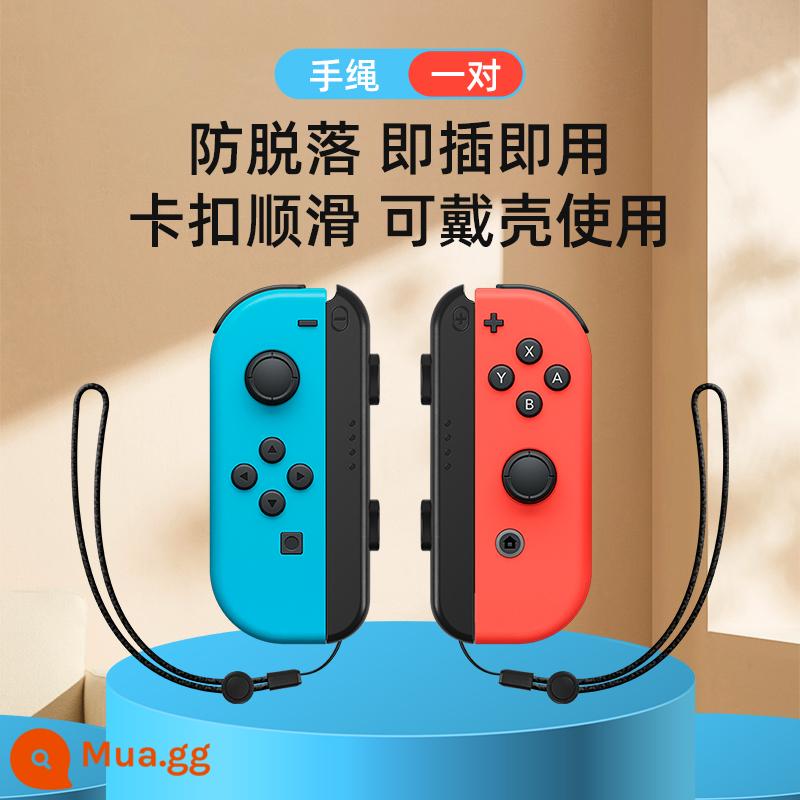 Bộ chuyển đổi Nintendo somatosensory bộ đồ thể thao thể thao phụ kiện trò chơi ns dây đeo cổ tay khiêu vũ đầy đủ Mario vợt tennis aerobic tay cầm đấm bốc tay cầm súng chụp tay lái vô lăng dây đeo chân - "Dây đeo tay" Một cặp màu đen ☆Có thể dùng kèm với ốp lưng