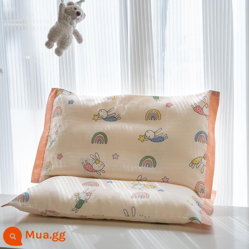 Cotton Nguyên Chất Cotton Gạc Gối Hoạt Hình Gối Khăn Cho Bé Mùa Hè Ký Túc Xá Thấm Mồ Hôi Thoáng Khí Gối Cao Su Trẻ Em - Vỏ gối màu hồng chúc ngôi sao màu mới