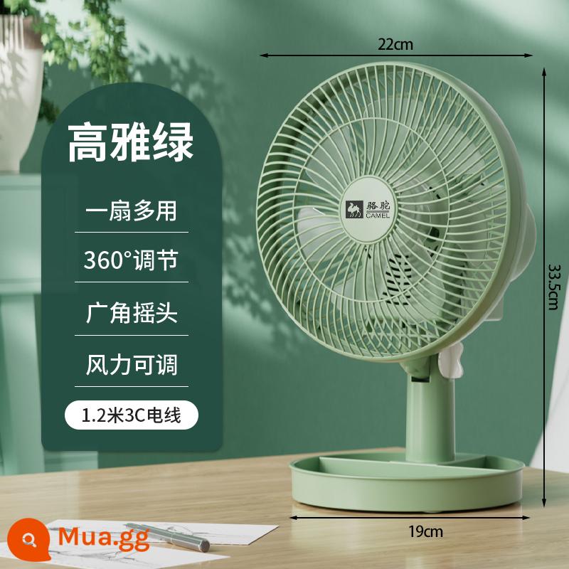 Lạc Đà Quạt Mini Ký Túc Xá Giường Kẹp Tắt Tiếng Quạt Nhà Treo Tường Văn Phòng Để Bàn Kiểu Kẹp Lắc Đầu Quạt Điện Nhỏ - Quạt bàn màu xanh lá cây