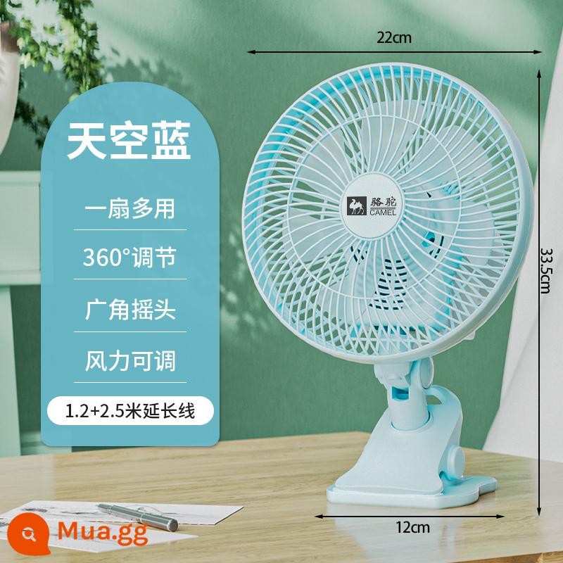 Lạc Đà Quạt Mini Ký Túc Xá Giường Kẹp Tắt Tiếng Quạt Nhà Treo Tường Văn Phòng Để Bàn Kiểu Kẹp Lắc Đầu Quạt Điện Nhỏ - Quạt kẹp màu xanh + dây nối dài 2,5m