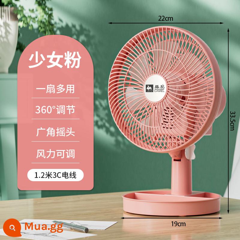 Lạc Đà Quạt Mini Ký Túc Xá Giường Kẹp Tắt Tiếng Quạt Nhà Treo Tường Văn Phòng Để Bàn Kiểu Kẹp Lắc Đầu Quạt Điện Nhỏ - Quạt bàn màu hồng