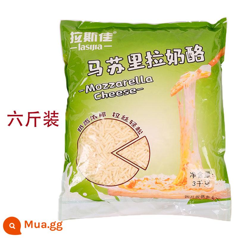 Phô mai Rasjia mozzarella phô mai cắt nhỏ phô mai thương mại đóng gói lớn 2kg phô mai cắt nhỏ nướng bánh pizza tại nhà - 3000g