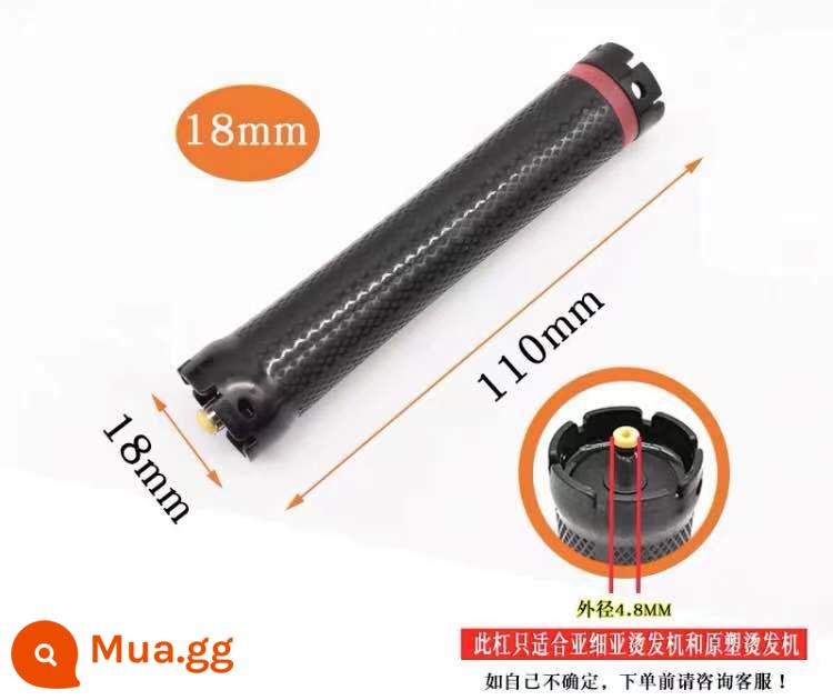 Asia Dachen đa năng siêu nhẹ 4.8 1 lỗ thanh kỹ thuật số 36V5525 đậm chặn cắm làm tóc xoăn - Lỗ nhỏ đen 18