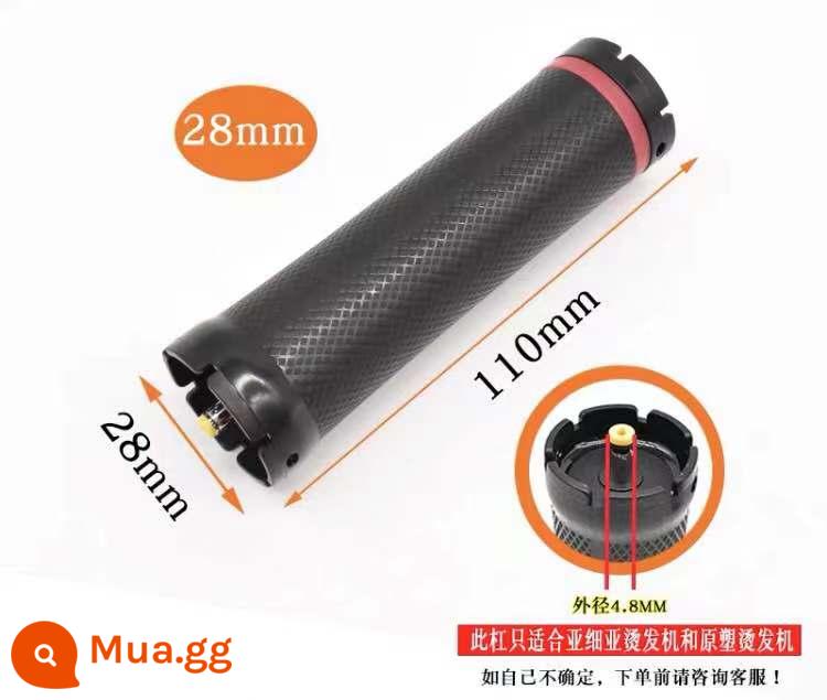 Asia Dachen đa năng siêu nhẹ 4.8 1 lỗ thanh kỹ thuật số 36V5525 đậm chặn cắm làm tóc xoăn - Lỗ nhỏ đen 28