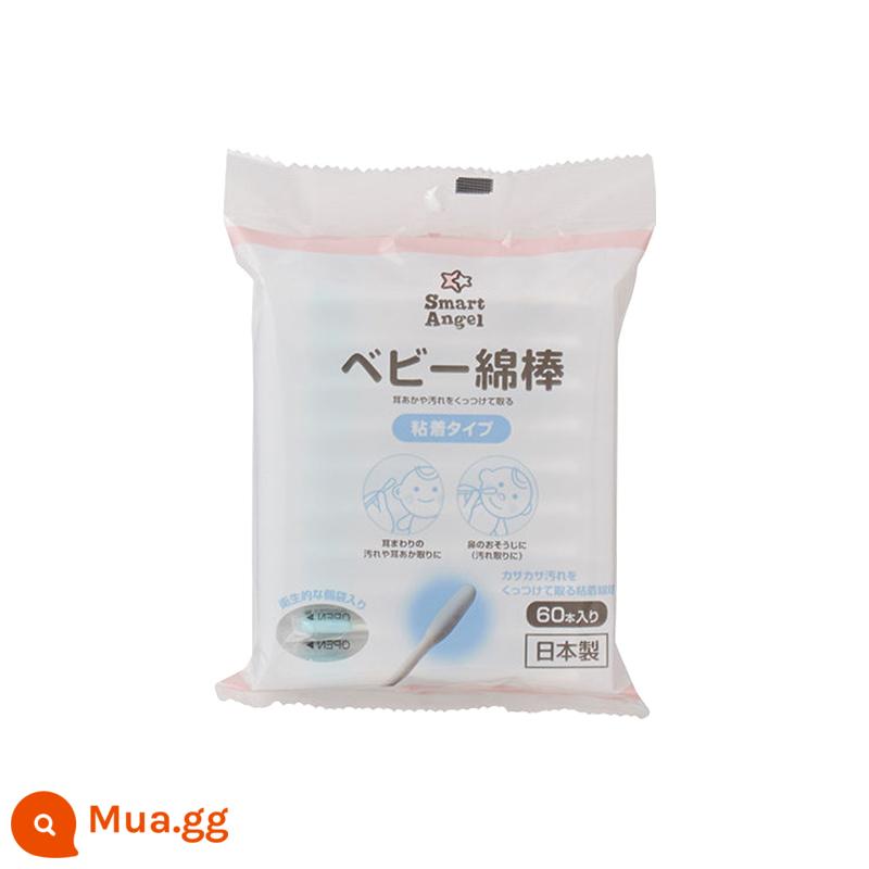 Thiên thần thông minh ở Nhật Bản, thiên thần thông minh, trẻ sơ sinh trẻ sơ sinh Cotton Cotton Sticks và tai và mũi sạch sẽ 60 - Tăm bông Smart Angel baby (loại dính)