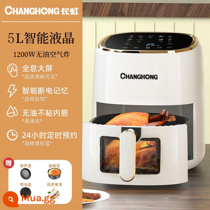 Nồi chiên không khí Changhong gia dụng dung tích lớn 10 lít đa chức năng trực quan không dầu tất cả trong một lò nướng mới 2023 - 5L màu trắng ngà [Mẫu có thể xem bằng màn hình cảm ứng LCD] + Gói quà nướng