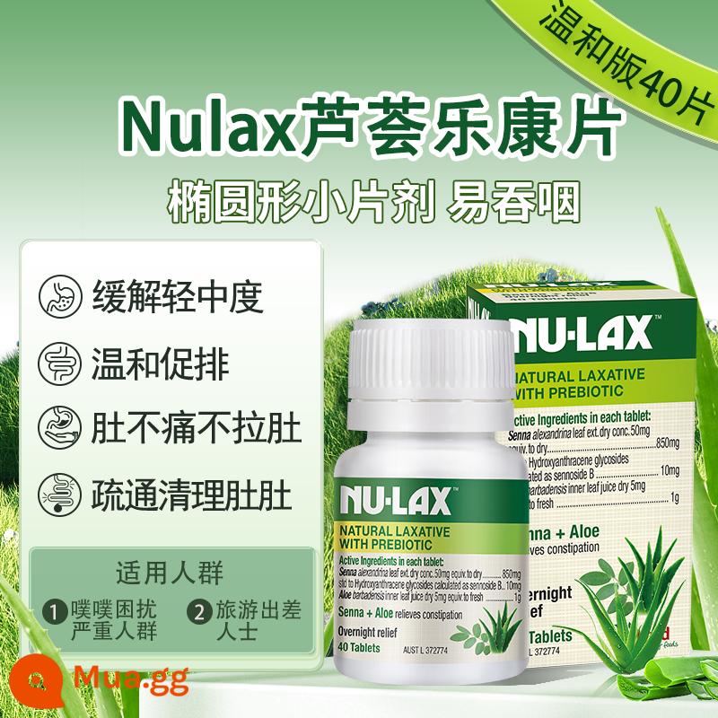 Viên nén Prune Enzyme của Úc Thuốc ban đêm Nhuận tràng Trái cây và rau quả Aloe Vera Probiotics Dưỡng ẩm Enzyme táo bón Làm sạch ruột - [Ứng dụng nhẹ] viên nén lô hội nulax