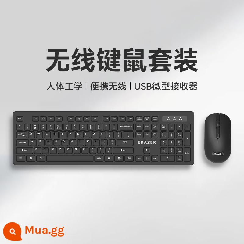 Bộ bàn phím chuột không dây Lenovo power bàn phím usb máy tính để bàn laptop văn phòng doanh nhân bộ phím chuột - Bộ bàn phím và chuột không dây màu đen