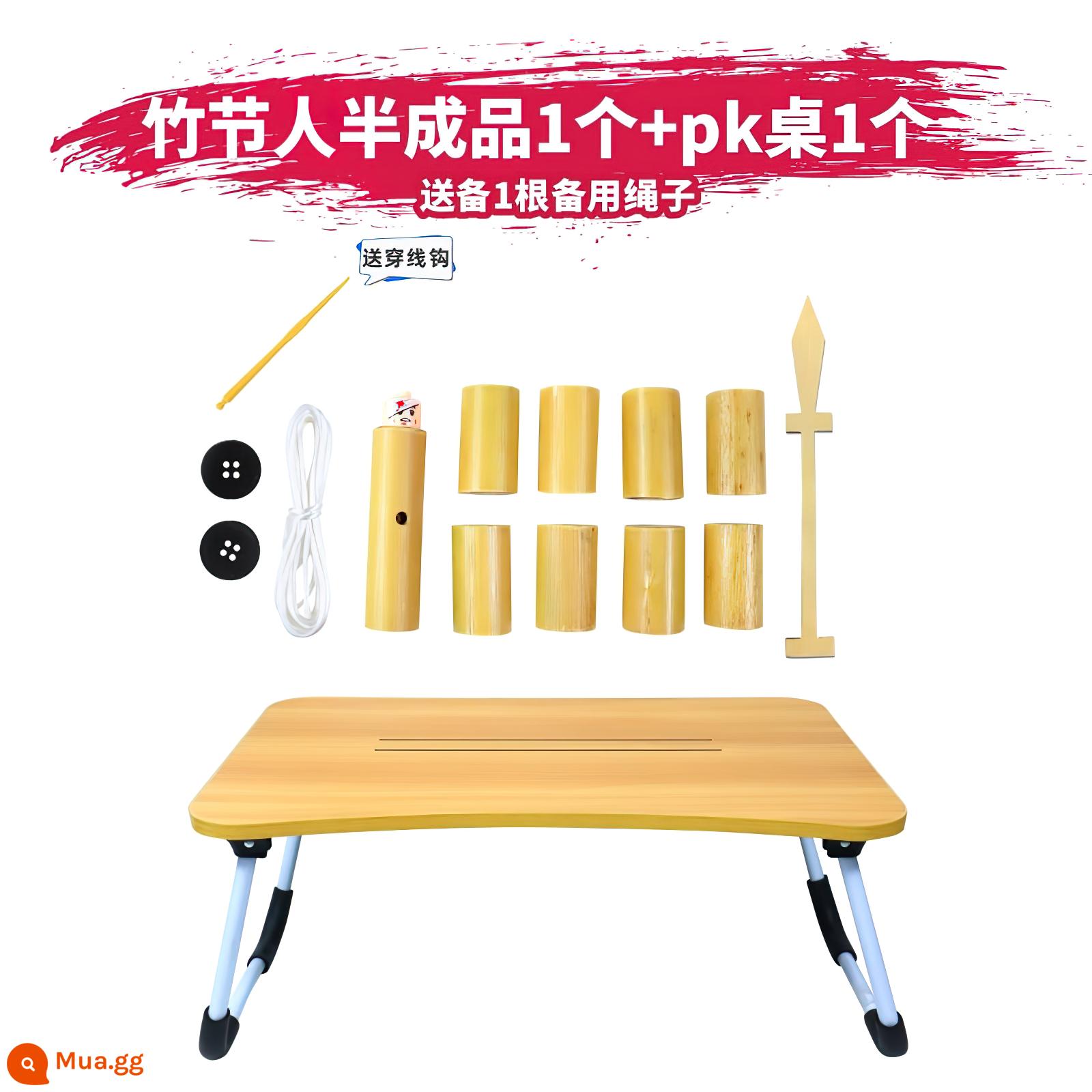 [Hiệp hội nghệ thuật tre] Bộ đồ chơi chiến đấu Bamboo Man Handmade DIY dành cho học sinh tiểu học lớp sáu Tôn Ngộ Không - 1 bán thành phẩm + bàn PK