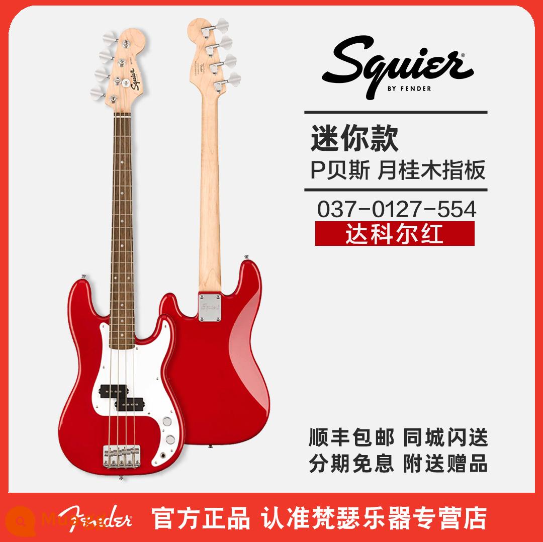 Fender Fender squier bass điện Bass 4 dây PJ bass Affinity sonic series dành cho người mới bắt đầu - [Mini/Trẻ Em] P Bass Dacor Đỏ