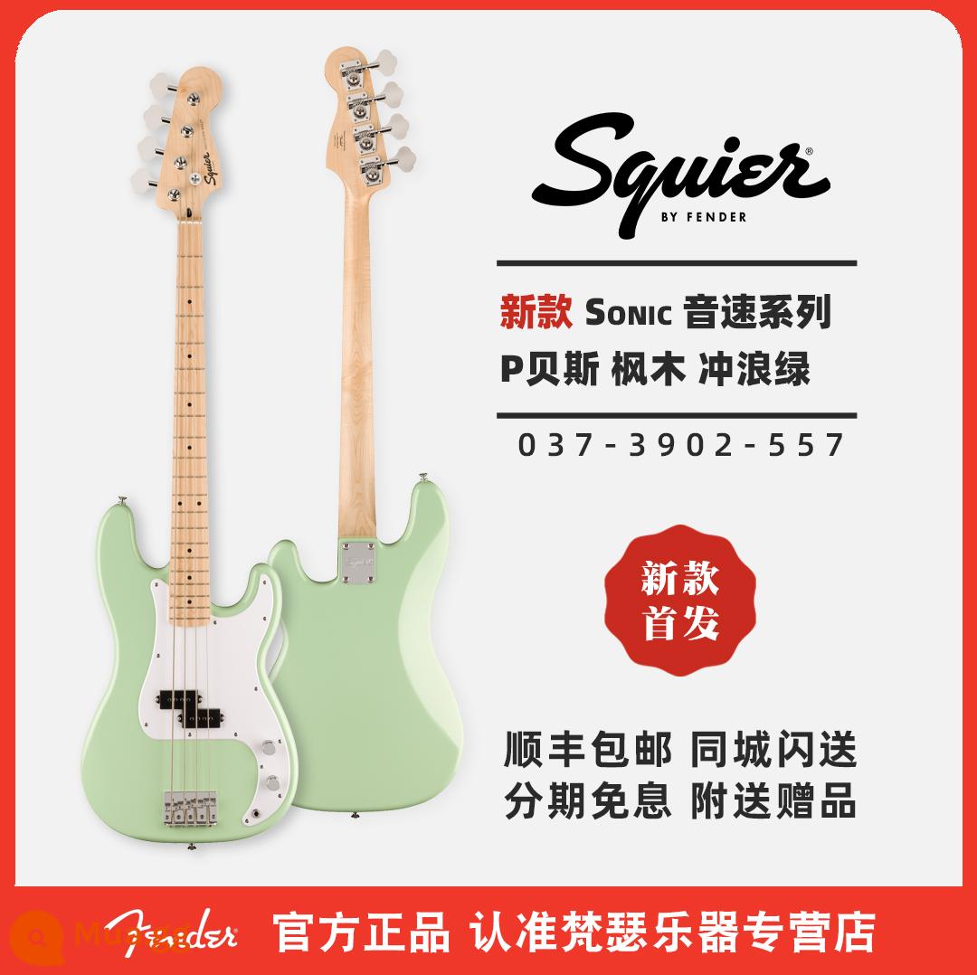 Fender Fender squier bass điện Bass 4 dây PJ bass Affinity sonic series dành cho người mới bắt đầu - [Phiên bản mới/giới hạn] Sonic Series P Bass Surf Green