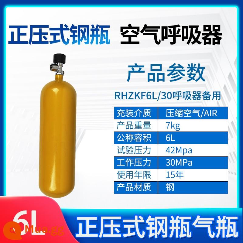 Mặt nạ phòng độc không khí áp suất dương RHZKF6.8L bình chữa cháy bằng sợi carbon bình mặt nạ phòng độc di động khép kín - chai thép 6.0L