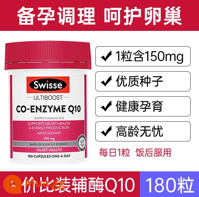 Coenzym Q10 điều hòa chuẩn bị mang thai, dùng cho phụ nữ trước khi mang thai để cải thiện sự phát triển sớm của nang trứng, chất lượng trứng, chức năng buồng trứng và điều hòa suy buồng trứng - [Chuẩn bị mang thai cho phụ nữ] Coenzym Q10 180 viên