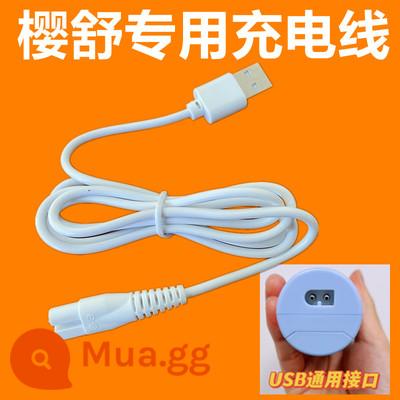 Cherry Shu Giảm Béo Thiết Bị Cáp Sạc Cho Bé Cắt Lát Thiết Bị Sạc ES969 Kéo Điện Trẻ Em 960 Phụ Kiện Đa Năng - Thích ứng với cáp sạc của nhà tổ chức Yingshu Chụp ảnh máy nhắn tin.