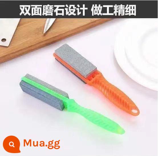 Đá mài dao hộ gia đình con dao nhà bếp độ dày lưỡi mài mịn dầu tự nhiên đá đa chức năng cực lớn mài hiện vật mài dao - 1 viên đá mài nhỏ {không nên dùng nếu nó quá nhỏ}