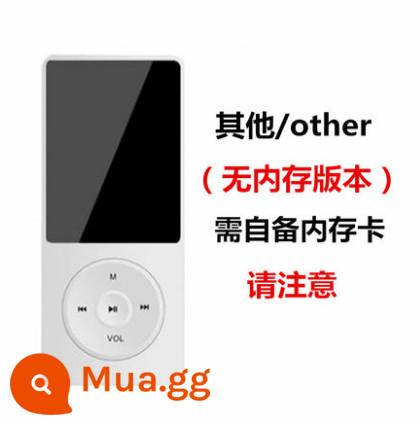 Phiên bản sinh viên máy nghe nhạc mp3 Walkman nhạc mp4 tiếng anh loại thẻ cắm mp5 nhỏ gọn xách tay phát hành bên ngoài - Phiên bản da trần màu trắng [không có bộ nhớ/yêu cầu thẻ nhớ của riêng bạn]