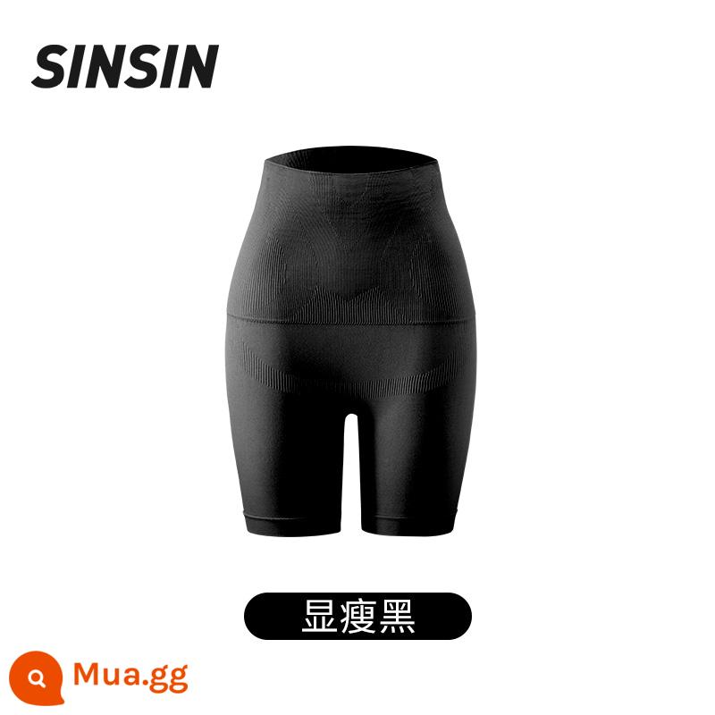 SINSIN Sụn Áo Quần Cao Cấp Nâng Hông Mạnh Bụng Nhỏ Vòng Mông Hình Mùa Hè Quần Lót Mỏng Nữ - Slim đen [1 chiếc quần Corset]