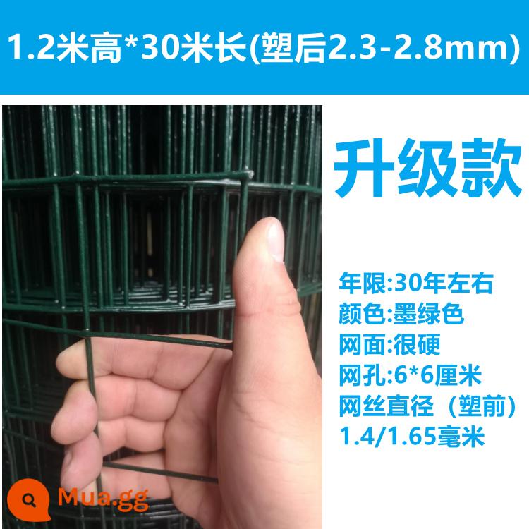 Hàng rào dây thép gai bọc nhựa chống gỉ lan can hàng rào cách ly lưới bảo vệ gà chăn nuôi gà lưới sắt - đen