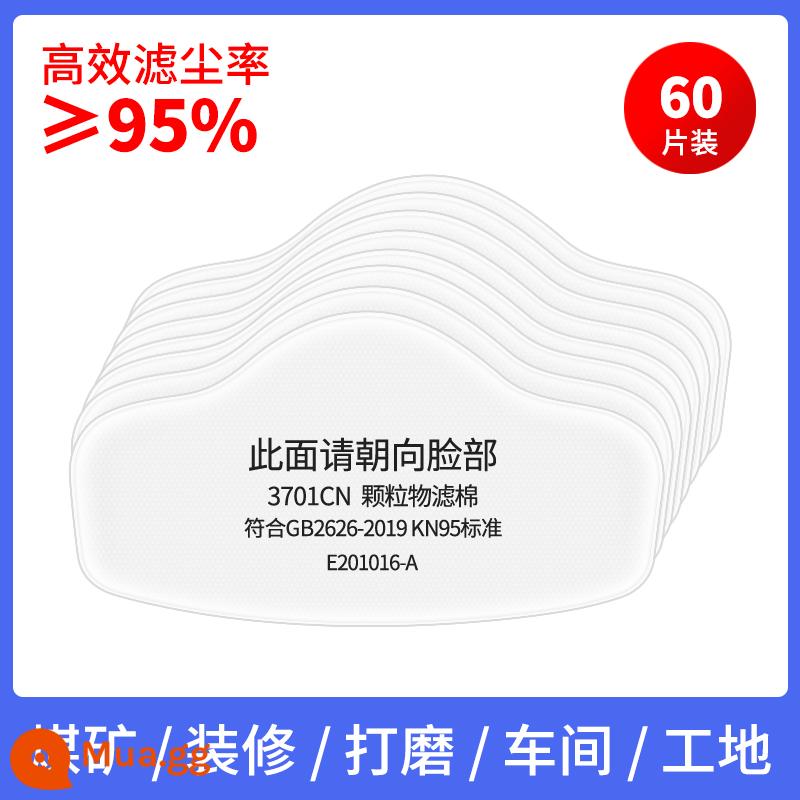 Bông mặt nạ lọc bụi 3701cn Mặt nạ lọc bụi 3200 chống bụi công nghiệp mỏ than hạt đệm tấm bông - 30 miếng bông lọc dày + 30 miếng miễn phí [tổng cộng 60 miếng]