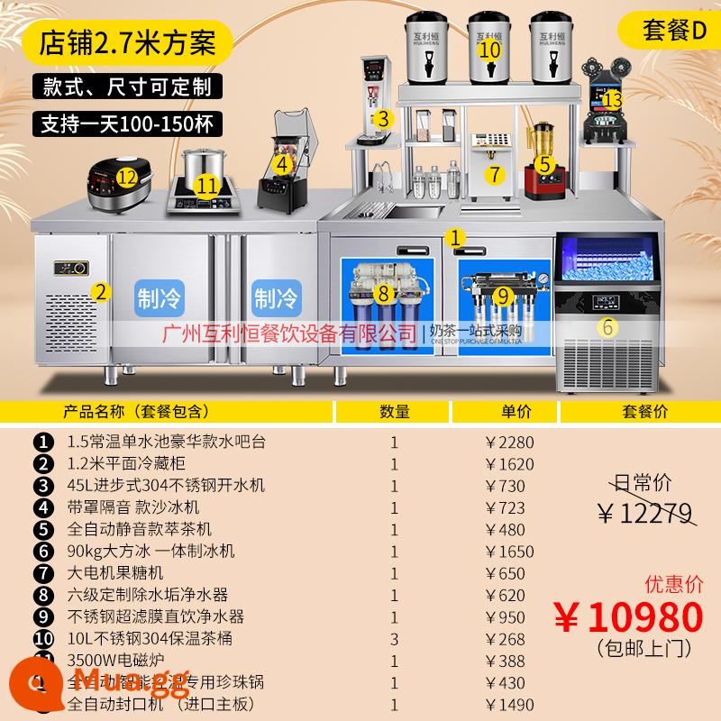 Đôi bên cùng có lợi liên tục thiết bị cửa hàng trà sữa trọn bộ thanh nước bàn làm việc thương mại cửa hàng đồ uống lạnh tủ bàn thao tác cà phê inox - Gói D (2,7m) Quán Trà Sữa