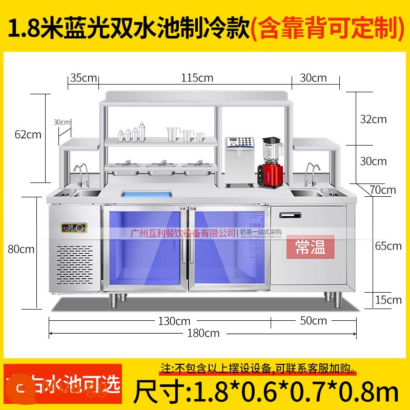 Đôi bên cùng có lợi liên tục thiết bị cửa hàng trà sữa trọn bộ thanh nước bàn làm việc thương mại cửa hàng đồ uống lạnh tủ bàn thao tác cà phê inox - Bể bơi đôi ánh sáng xanh dài 1,8m [quầy nước]