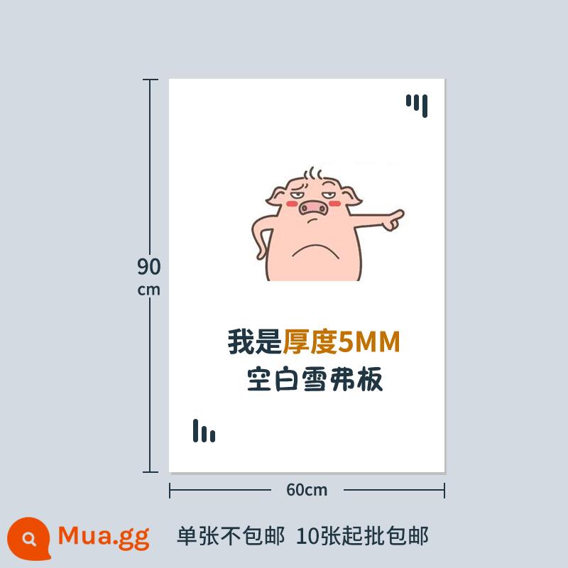 Giá đỡ áp phích di động bằng hợp kim nhôm tuyển dụng biển quảng cáo tuyển dụng phòng chống dịch bệnh thẻ hiển thị công khai sàn đứng bảng trưng bày kt - 1 miếng bảng Chevron trống 60X90cm (đơn hàng tối thiểu 10 miếng)