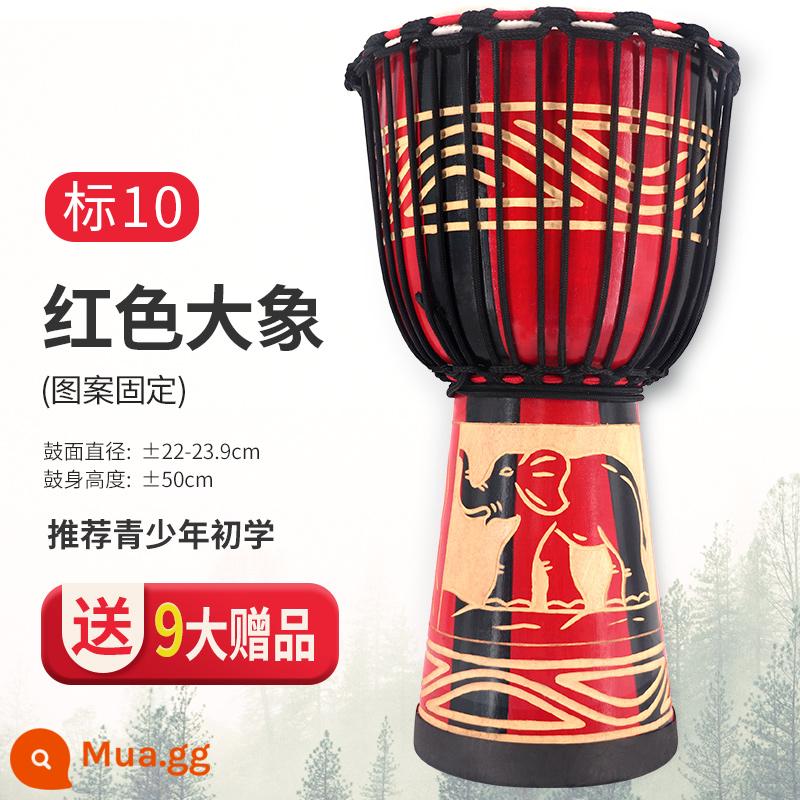 Trống Cega Châu Phi Flagship Store trẻ em mẫu giáo chuyên dụng tay trống 8 inch di động tambourine 10/12 nhạc cụ gõ - [Trống Gỗ] Đánh dấu 10 con voi đỏ + Miễn phí