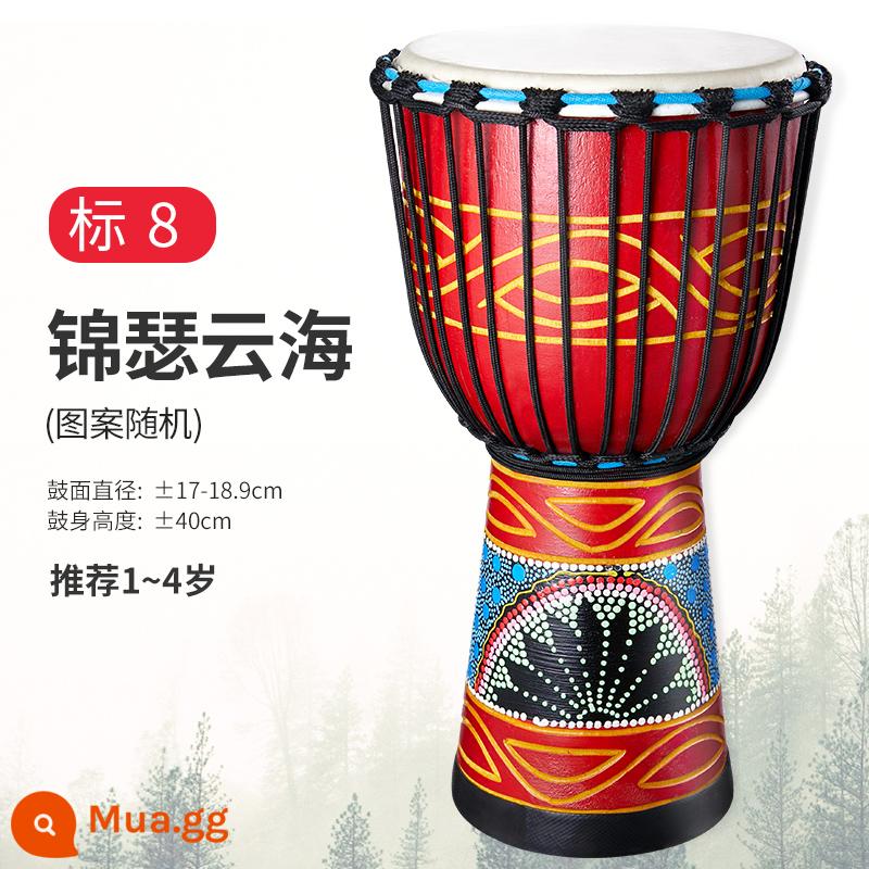 Trống Cega Châu Phi Flagship Store trẻ em mẫu giáo chuyên dụng tay trống 8 inch di động tambourine 10/12 nhạc cụ gõ - [Trống Gỗ] Tiêu Chuẩn 8 Jinse + Giảng Dạy