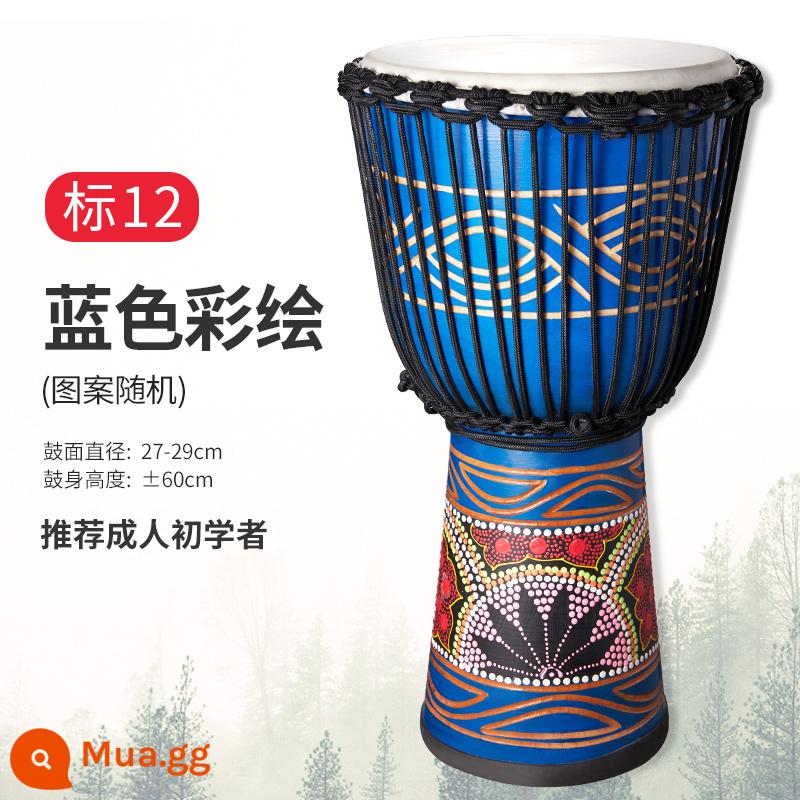 Trống Cega Châu Phi Flagship Store trẻ em mẫu giáo chuyên dụng tay trống 8 inch di động tambourine 10/12 nhạc cụ gõ - [Trống Gỗ] Tiêu Chuẩn 12 Màu Xanh + Gói