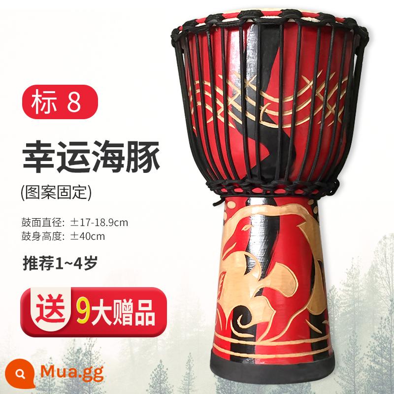 Trống Cega Châu Phi Flagship Store trẻ em mẫu giáo chuyên dụng tay trống 8 inch di động tambourine 10/12 nhạc cụ gõ - [Trống Gỗ] Tiêu Chuẩn 8 Cá Heo + Trọn Gói