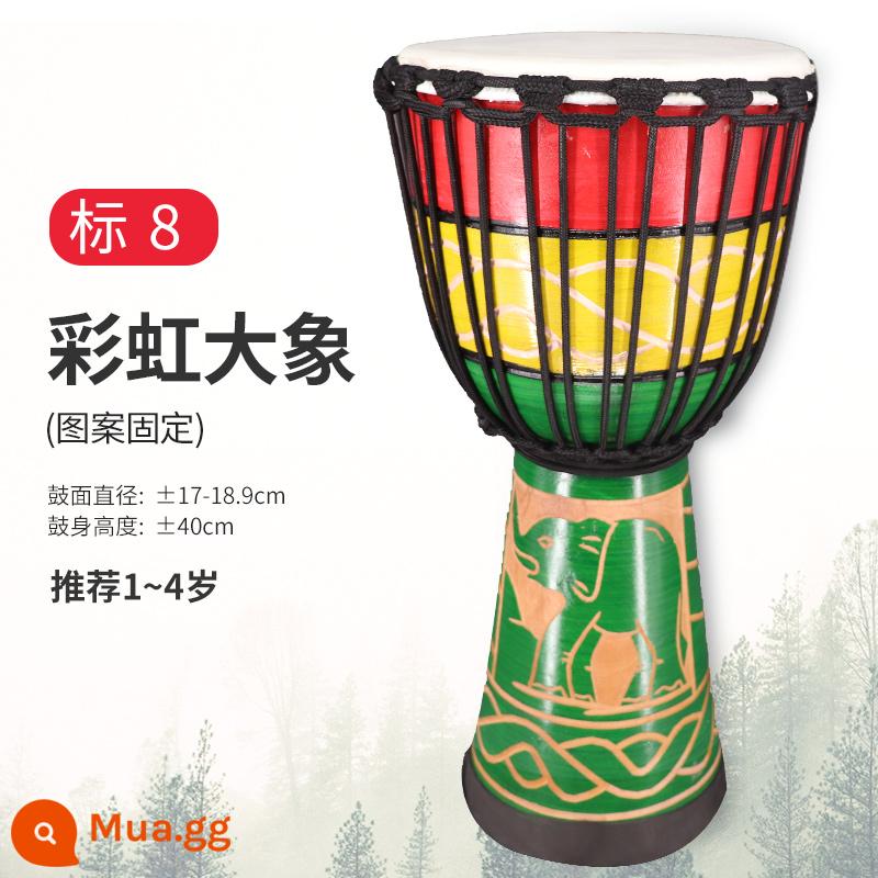 Trống Cega Châu Phi Flagship Store trẻ em mẫu giáo chuyên dụng tay trống 8 inch di động tambourine 10/12 nhạc cụ gõ - [Trống Gỗ] Tượng Voi Cầu Vồng Tiêu Chuẩn 8 + Giảng Dạy