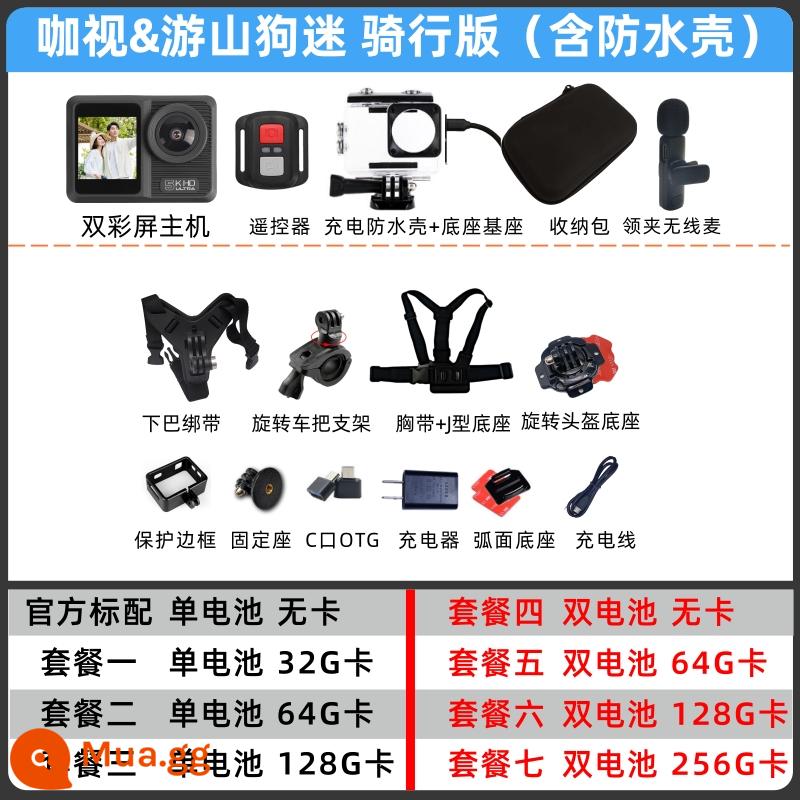 Máy ảnh thể thao chống nước độ phân giải cực cao 5K cho chó leo núi đầu ghi hình lái xe máy ghi hình đội mũ bảo hiểm chống rung máy ảnh - Màn hình màu kép 5K + micrô không dây, phiên bản đạp xe, quay dọc được ghi sẵn