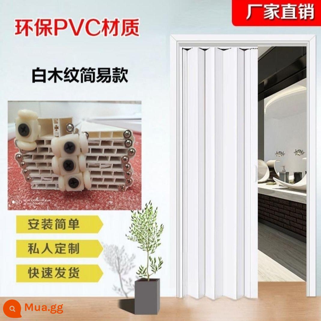 Cửa phân vùng cửa sổ phân vùng cửa sổ PVC Cửa gấp mở khí -cửa nhà bếp đơn giản tạm thời - Vân gỗ trắng phong cách đơn giản