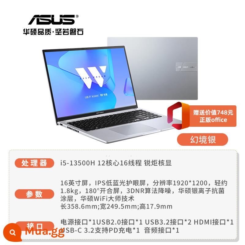 [Danh sách sản phẩm mới] ASUS Fearless 15 2022 sinh viên đại học Core i5 thế hệ thứ 12 mới 15,6 inch mỏng và nhẹ dành cho văn phòng doanh nghiệp máy tính xách tay xách tay trang web chính thức của cửa hàng hàng đầu - [Ra mắt sản phẩm mới] Màn hình bảo vệ mắt Fearless 16/16-inch/Star Silver i5-13500H/Low Blue Light