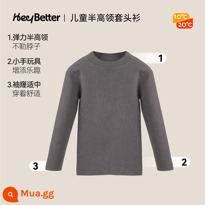 HeyBetter Trẻ Em Mới Dệt Kim Cardigan In Hoa Văn Áo Khoác Ngoài Áo Len Thu Đông Áo Khoác Bé Trai Và Bé Gái - [Kháng khuẩn Chitosan | Nửa cổ rùa] Bậc đá (Xám)