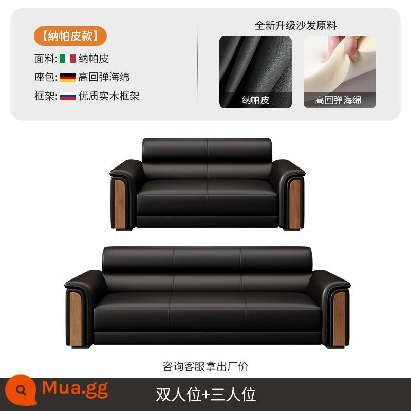 2024 Ghế Sofa Văn Phòng Mới Bàn Cà Phê Kết Hợp Bộ Tiếp Tân Kinh Doanh Khu Vực Còn Lại Phòng Khách Kung Fu Bàn Trà Tích Hợp - 3+2